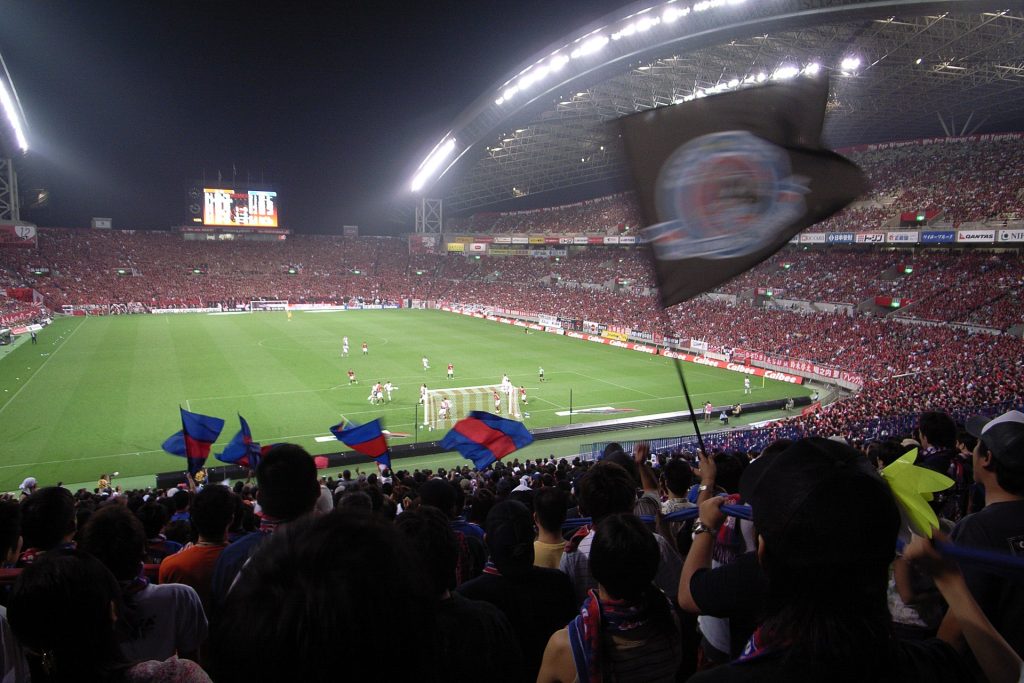 Toàn cảnh Saitama Stadium trong hệ thống J1 League