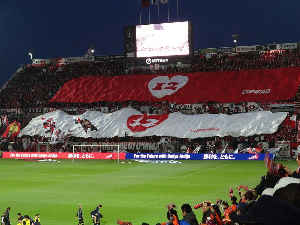 Toàn cảnh Saitama Stadium 2002, sân đấu gắn với Urawa Red Diamonds